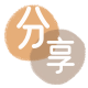 提现花呗百色信用卡接单平台☀️诚信信用卡24小时在线靠谱商家推荐